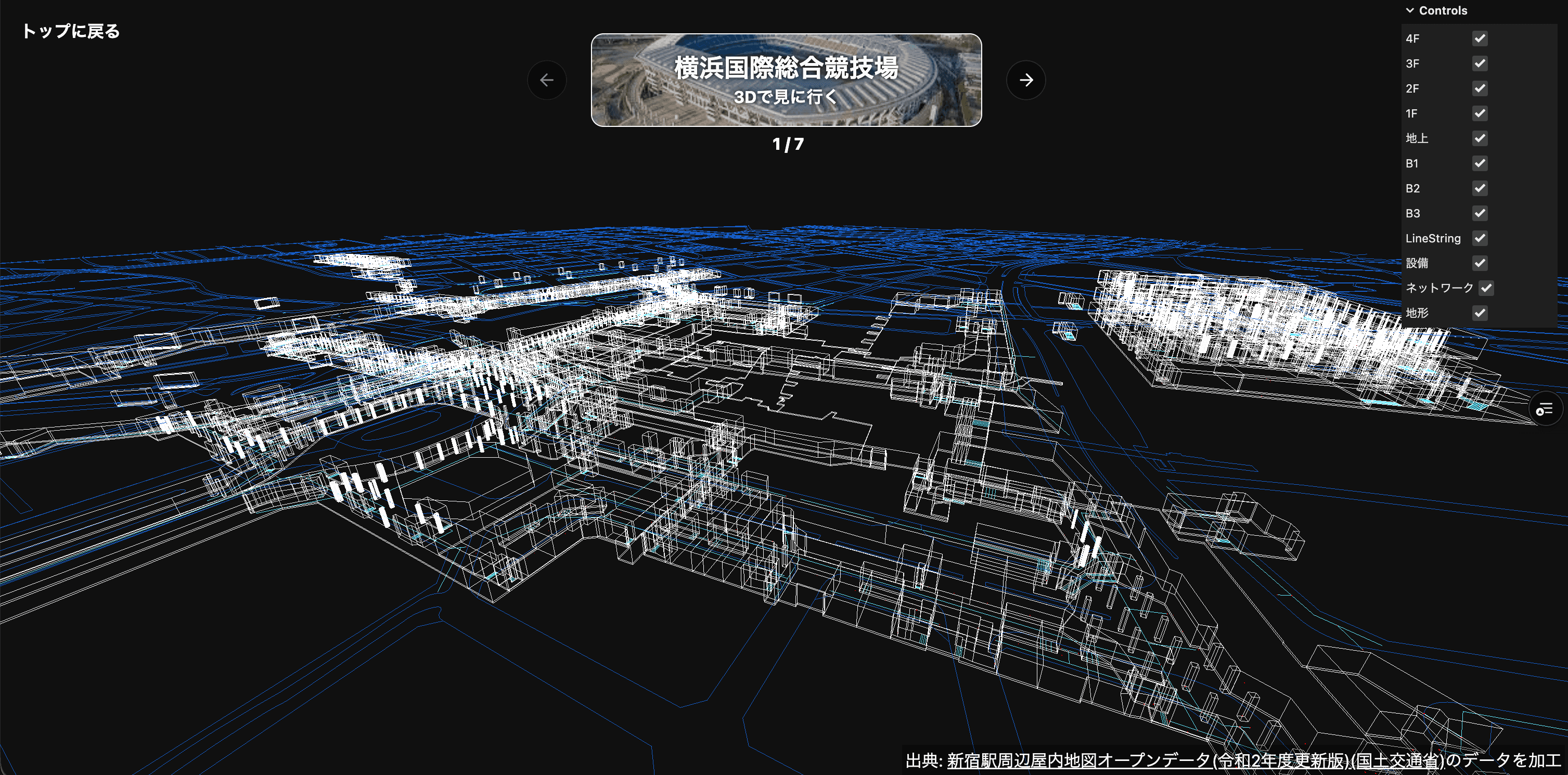 Visualize-GeoJSON-with-Three-jsのプレビュー 2